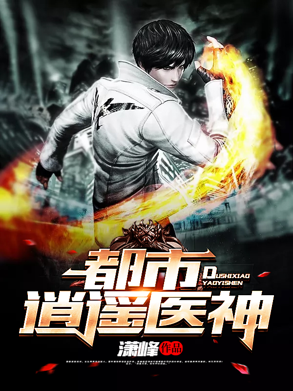 ������ңҽ��