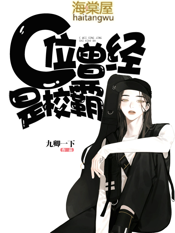 Cλ������У��