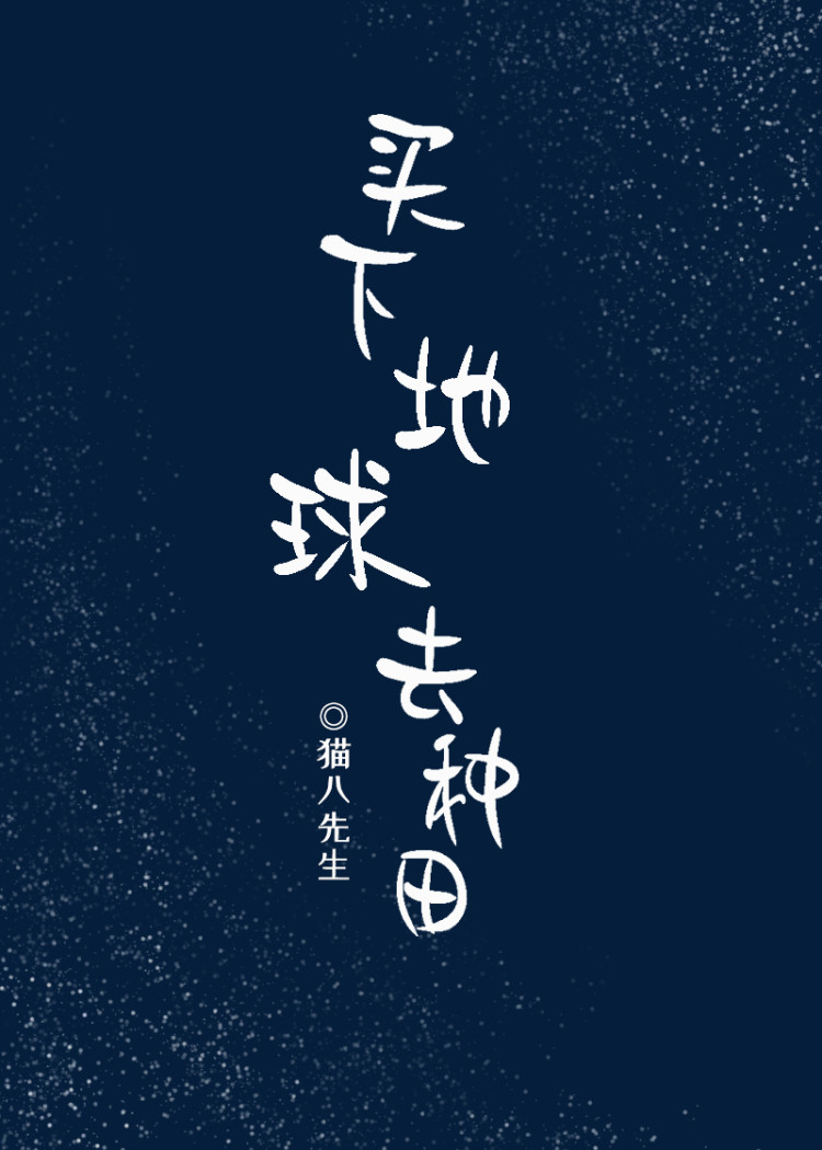 ���µ���ȥ����