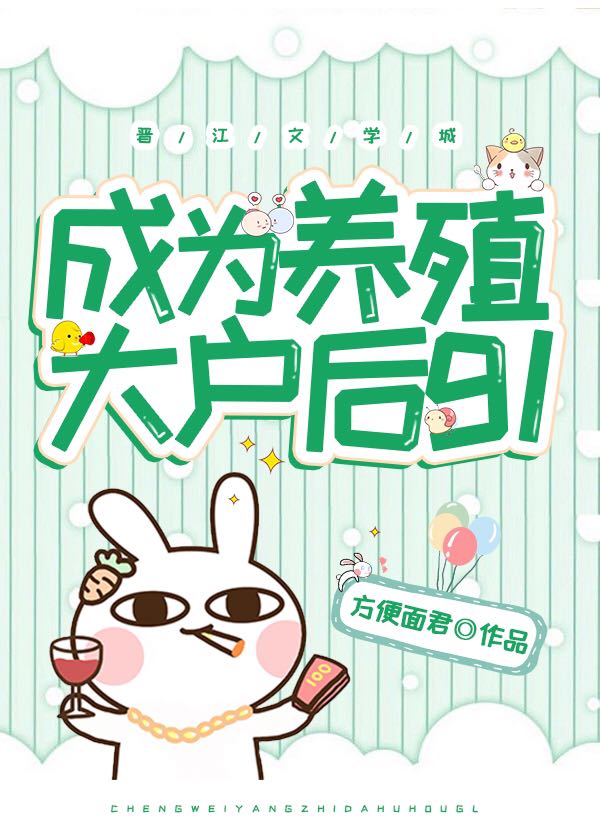 ��Ϊ��ֳ�󻧺�gl