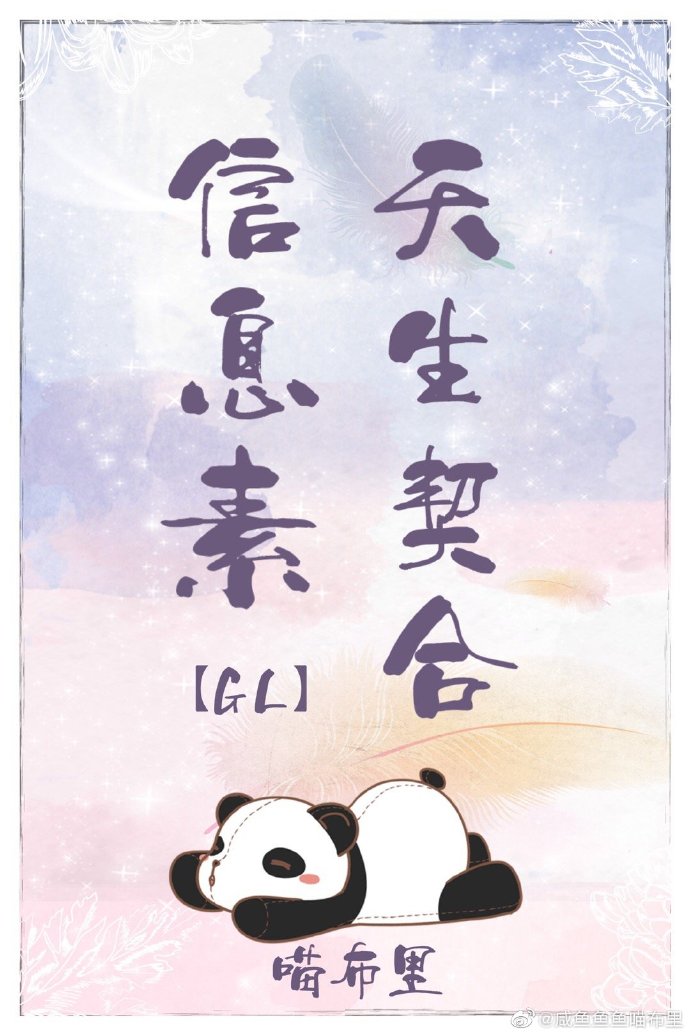 ��Ϣ����������