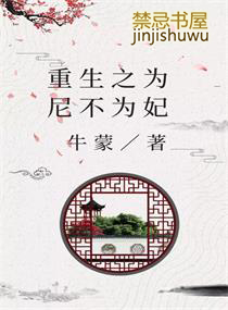 ����֮Ϊ�᲻Ϊ��