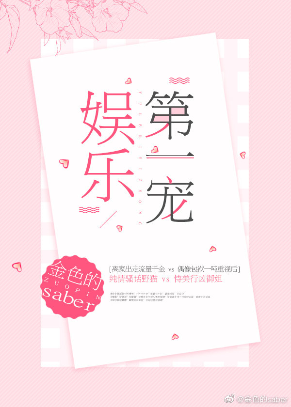 ���ֵ�һ��