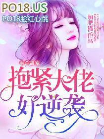 ������裺�������к���Ϯ