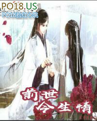 ǰ��������