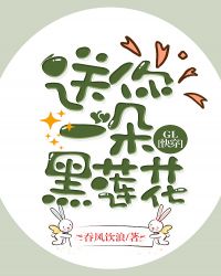 ����һ�������gl[�촩]