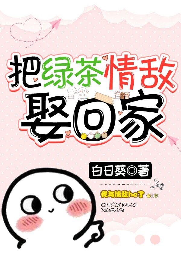 ���̲����Ȣ�ؼ�