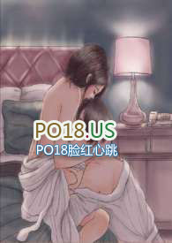 L君,做吗?(1V1,高h)