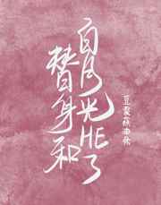 �����Ͱ��¹�he��