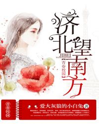 �ñ����Ϸ�