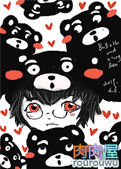 EXO֮��������