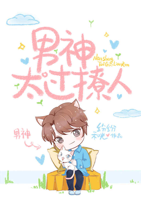 ����̫������