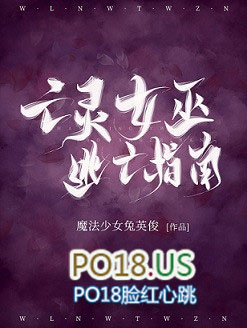 ����Ů������ָ��