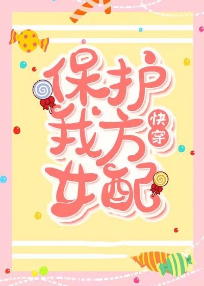 �����ҷ�Ů��[�촩]