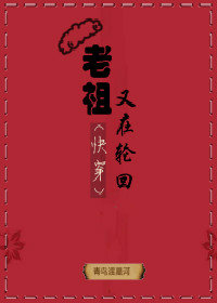 ���������ֻ�[�촩]