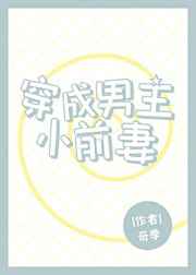 ��������Сǰ��