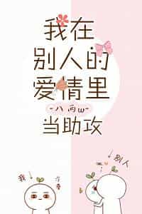 ���ڱ��˵İ����ﵱ����