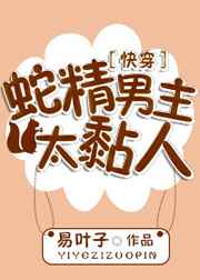 �߾�����̫���[�촩]