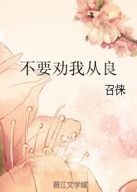 ��ҪȰ�Ҵ���