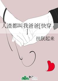 ���������Ұְ�[�촩]