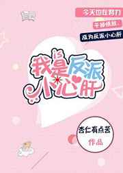 haitangwx.c0m���Ƿ���С�ĸΣۿ촩��