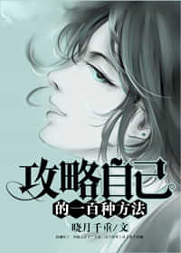 �����Լ���һ���ַ���