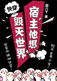 ���������������[�촩]