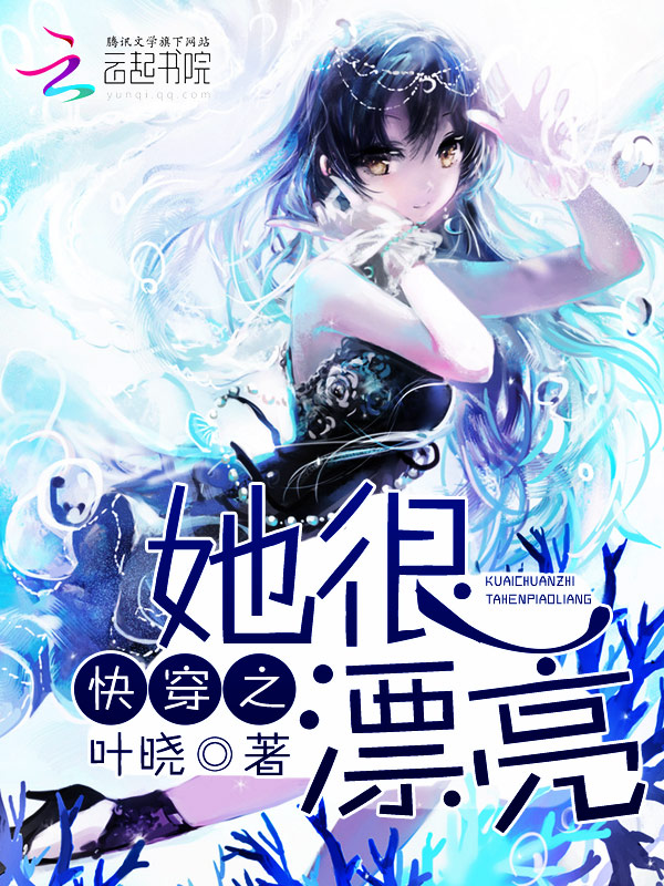 �촩֮����Ư��