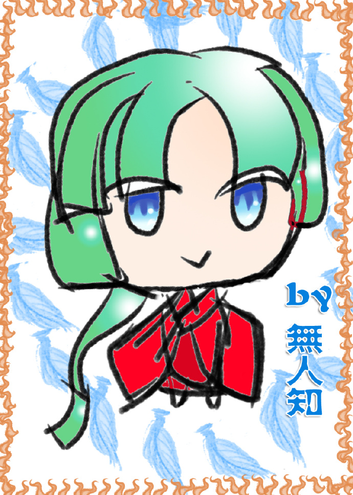 �촩֮�ҵ����費�Ǳ���谡ι��