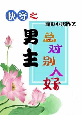 �촩֮�����ܶԱ��˺�