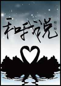 ����˵ ���+����