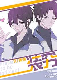 װ�� ���+����