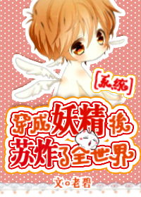 ������������ըȫ����[ϵͳ]