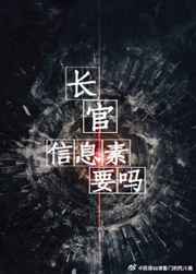 ����,��Ϣ��Ҫ��