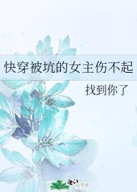 �촩���ӵ�Ů���˲���GL