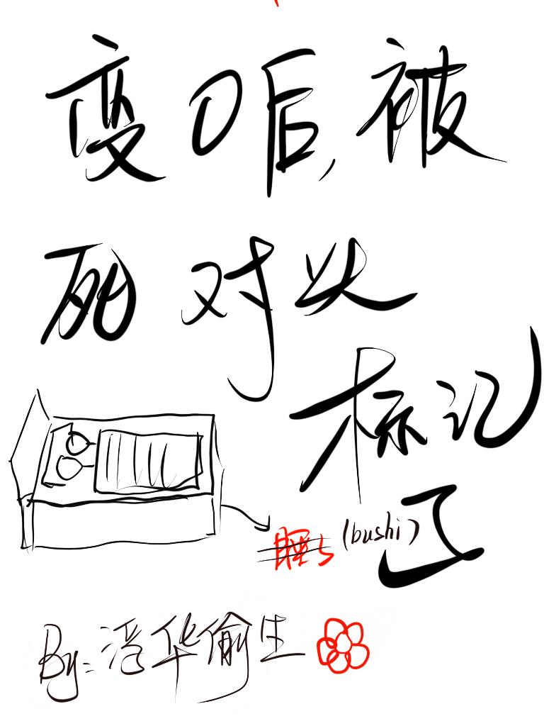 ��O�󣬱�����ͷ�����