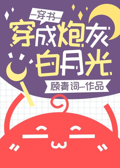 �����ڻҰ��¹��[����]