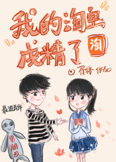 �ҵ��Ա��ɾ���