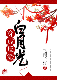 ���ɷ��ɰ��¹�[����]