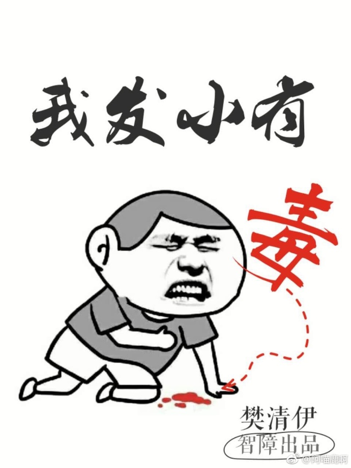 �ҷ�С�ж�[GL]