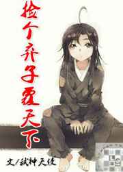 ������Ӹ�����