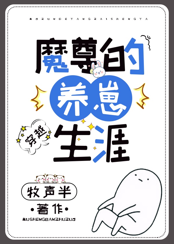 ħ�����������[��Խ]