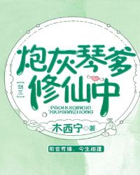 �ڻ��ٵ�������[����]