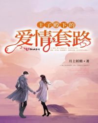 ���ӵ��µİ�����·