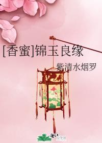 [����]������Ե