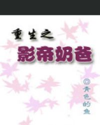 ����֮Ӱ���̰�