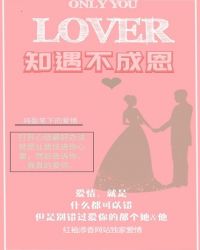 ֪�����ɶ�