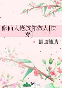 ���ɴ��н�������[�촩]