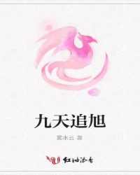 ����׷��