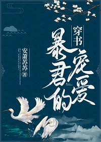 ƫִ�����ĳ谮